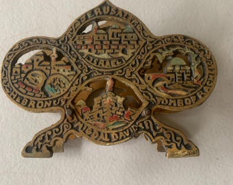 Vintage, Brutalist Style, Israeli, Jerusalem, Enameled Brass, Napkin/Letter Holder, Pre-Owned.