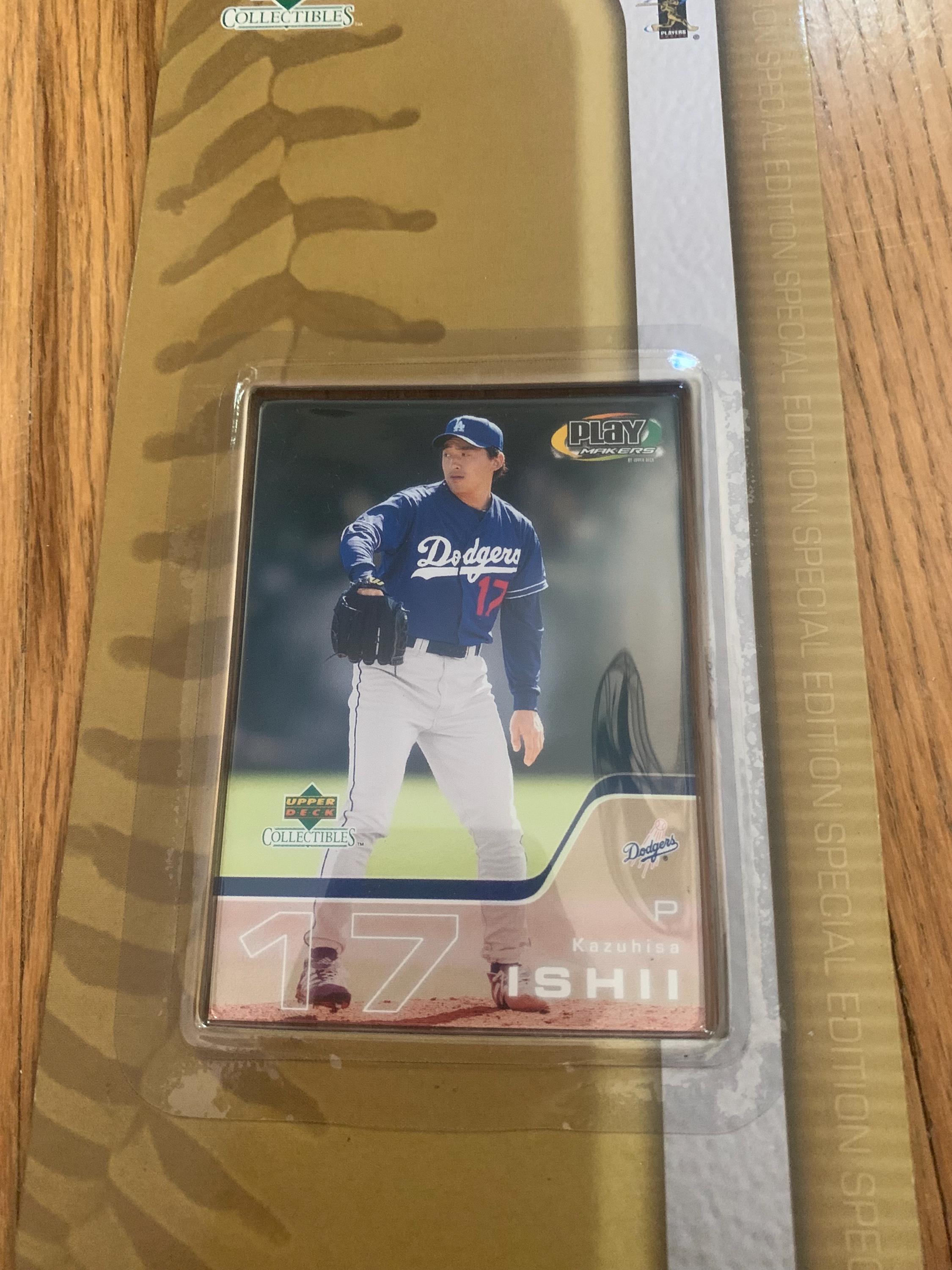 Kazuhisa Ishii, Los Angeles Dodgers Pitcher, MLB, Bobblehead Doll