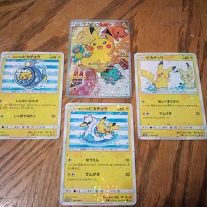Yokohama Pikachu - Etsy