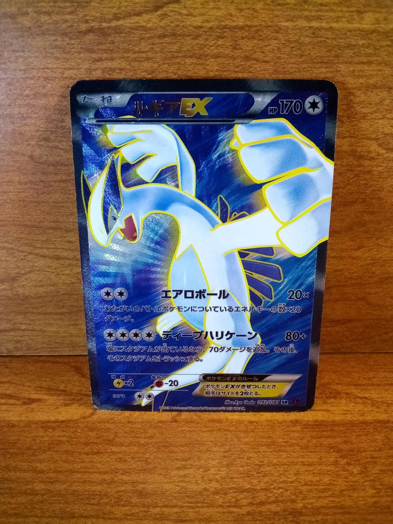 Ultra Rare Full Art, EX Textured Japanese Pokemon Cards Holo ...