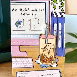 Anti-boba milk tea enamel pin | Cute science gift for immunologist, microbiologist | Antibody pin | Science pun