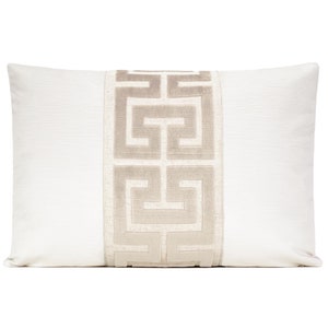 Cream Striated Velvet Pillow Cover with Centered Pearl Greek Key Trim 18x18, 20x20, 22x22, Lumbar 14x20, 15x22, 16x24