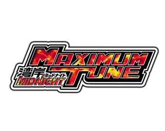Wangan Midnight - Akio Asakura Fairlady Z S30 (devil Z