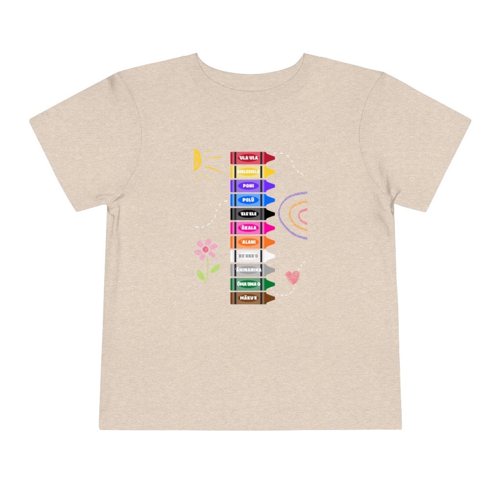 Hawaiian Colors Toddler Short Sleeve Tee