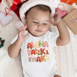 Hawaii Weihnachtsplätzchen Buchstaben-Baby-Strampler - Merry Christmas Hawaii Baby - Aloha Kalikimaka
