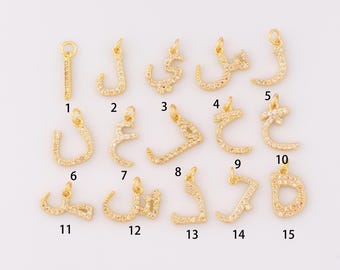 Gold Arabic Writing Pendant,18K Gold Filled Arabic Letters Charm,Arabic Numeral Charms,DIY Bracelet Necklace Jewelry Making Findings Supply