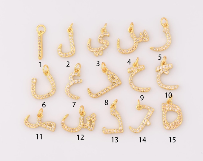 Gold Arabic Writing Pendant,18K Gold Filled Arabic Letters Charm,Arabic Numeral Charms,DIY Bracelet Necklace Jewelry Making Findings Supply