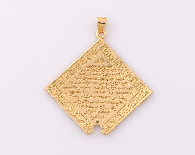 1 pcs Gold Scripture Pendant,18K Gold Filled Square Charm,Scripture Charm DIY Bracelet Necklace Jewelry Making Findings Supply