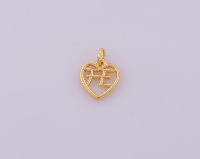1 pcs Gold FE Pendant,18K Gold Filled Heart Charm,Letter Charms DIY Bracelet Necklace Jewelry Making Findings Supply