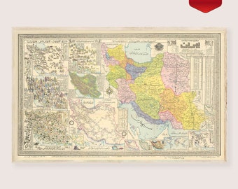 Iran Karte Kunstdruck 1957 Digital - Alte Landkarte vom Iran Persische Volkskunst, Vintage Iran Karte Poster Download Retro Print Iran Land Wand Kunst Dekor