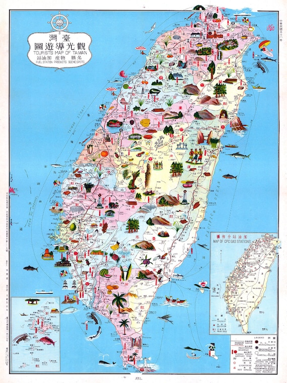 台湾総督府 第15回始政記念ハガキ 見本 台湾地図 台湾総督府 第15回始政記念ハガキ 見本 台湾地図 台湾総督府