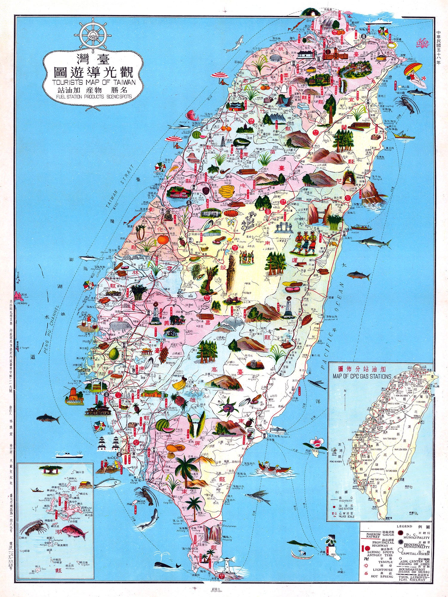 台湾地図アートポスターデジタル - 絵地図台湾アートプリント