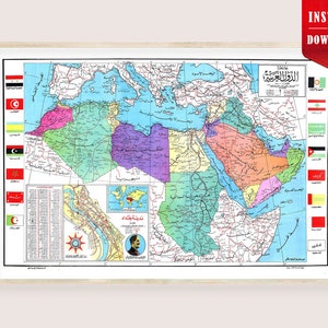 Può includere: Una mappa vintage incorniciata del Medio Oriente e del Nord Africa, con paesi in vari colori. La mappa include bandiere, testo in arabo e una piccola mappa a inserto. Un banner rosso con "Download istantaneo".