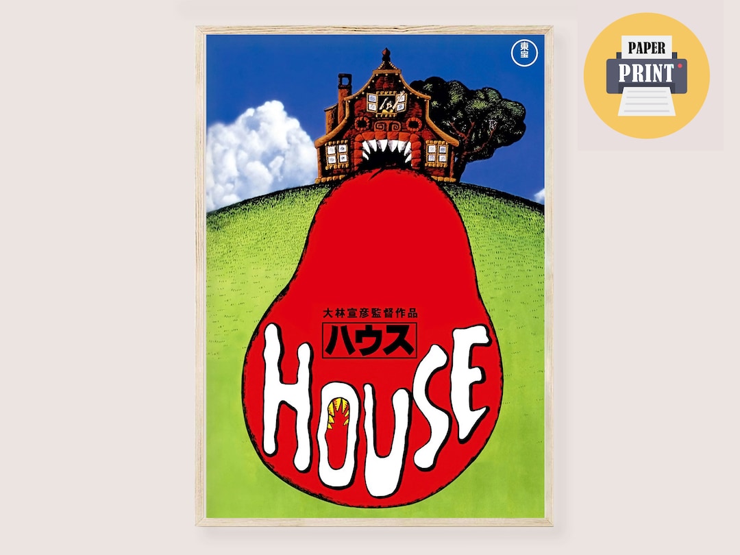 House Movie Poster Japanese Vintage Art Print, Original Poster Japan