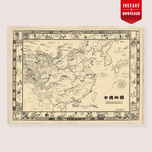 絵画　日本地図　金メッキ 絵画 日本地図 金メッキ 絵画 日本地図 金メッキ Old Antique Japanese