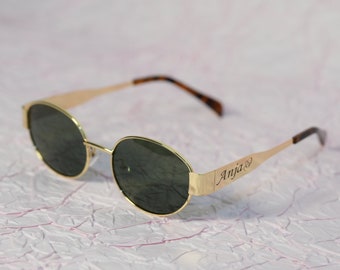 Personalized Oval Sunglasses, UV400 Metal Frame, Trendy Sun Glasses
