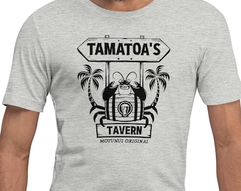 Tamatoa's Tavern, Unisex t-shirt, Tamatoa Shirt, Moana T-Shirt, Epcot Drinking Around the World