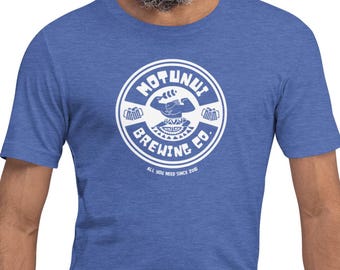 Motunui Brewing Company, Unisex t-shirt, Motunui Shirt, Motunui Tee, Epcot Drinking Around the World
