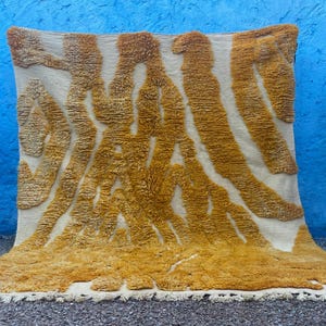Handmade Wool Beni Ourain Rug: Yellow Berber Moroccan Rug (8x10)
