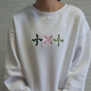 Txt-sweatshirt, kpop, albumverleiding