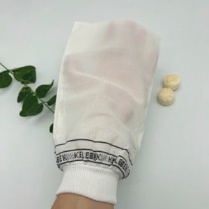 Peeling-Handschuh, Natürlicher Körper-Peeling-Handschuh, Massage-Handschuh, abgestorbene Haut Entferner, Hamam Kessa, Einheitsgröße