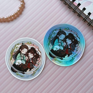 Danmei Chibi Holographic Stickers, BL 3inches Laptop Decals image 13