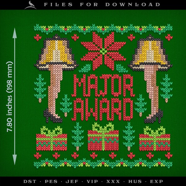 Machine Embroidery File: 7.8-Inch Ugly Sweater "Major Award" Fun Christmas Design in Faux Knit Pattern