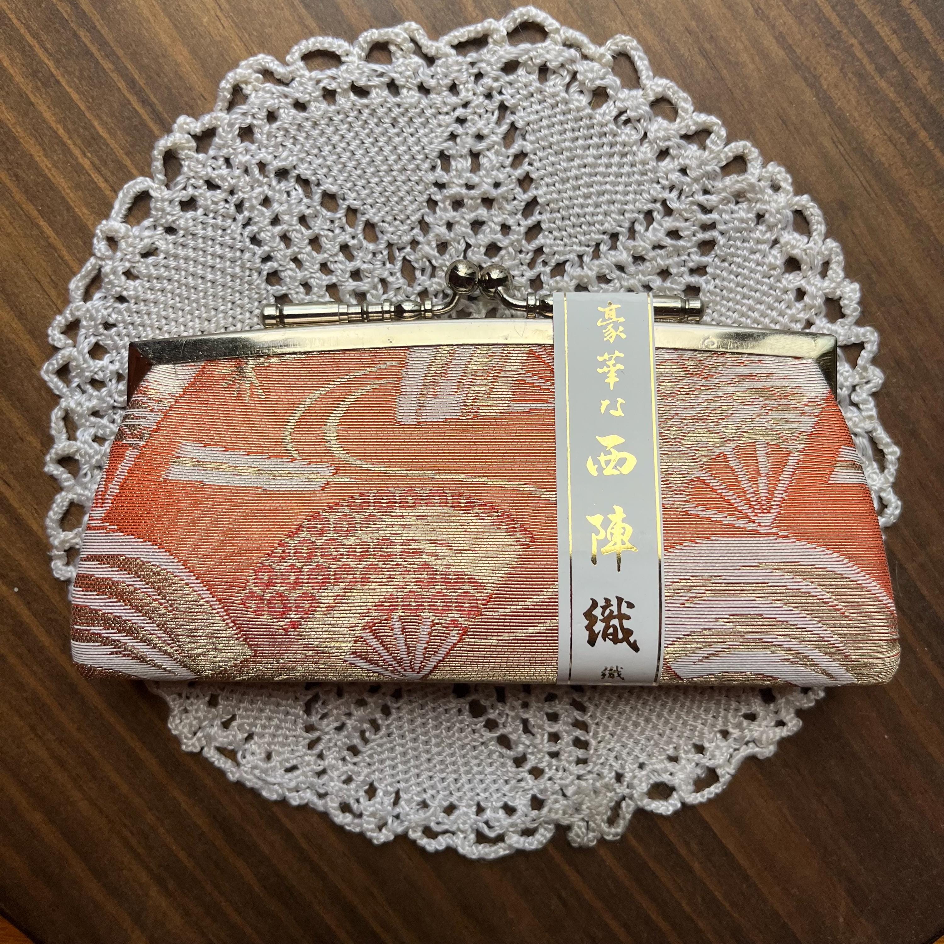 Kimono Wallet - Etsy