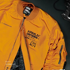 KRMLN Type Genesis Veste coupe-vent imperméable Cyberpunk Mustard