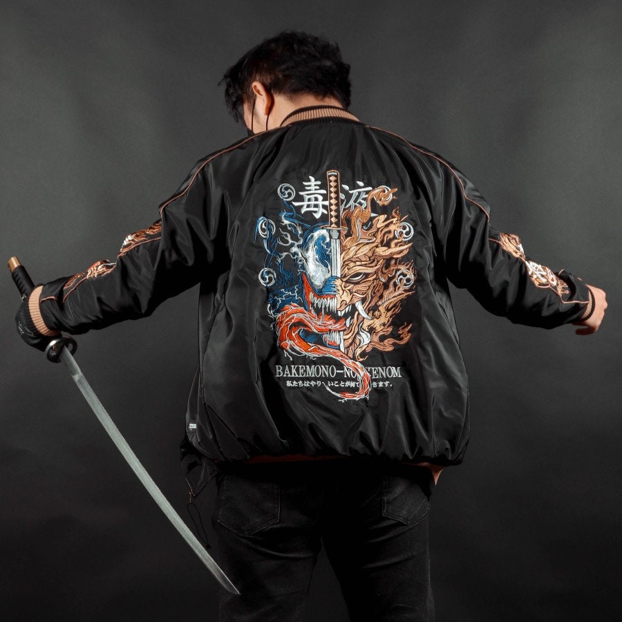 Mens Souvenir Jacket Sukajan Japanese Pattern Embroidery REVERSIBLE Sword  Girl