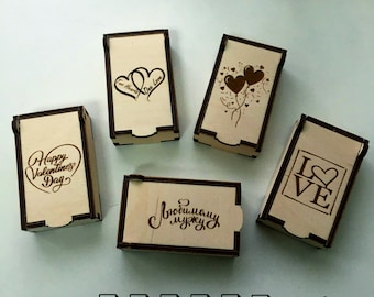 Laser Cut Valentine's Day Box Template: Keychain SVG (Digital Download)