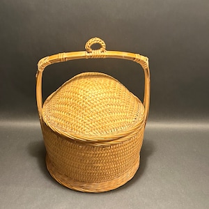 Chinese wedding basket - Etsy 日本