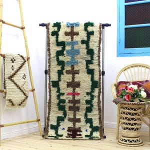 Vintage small Rugs - Classical Melting Rug, Irregular Carpet, Trending New Melting Decor, Acid Wave Mat, Moroccan Rug - 2x5 ft (155x66)cm