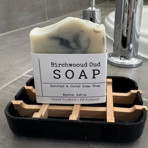 Birchwood Oud- Vegan Soap, Cold Process Soap Bar, Handcrafted Soap, Small Batch Soap