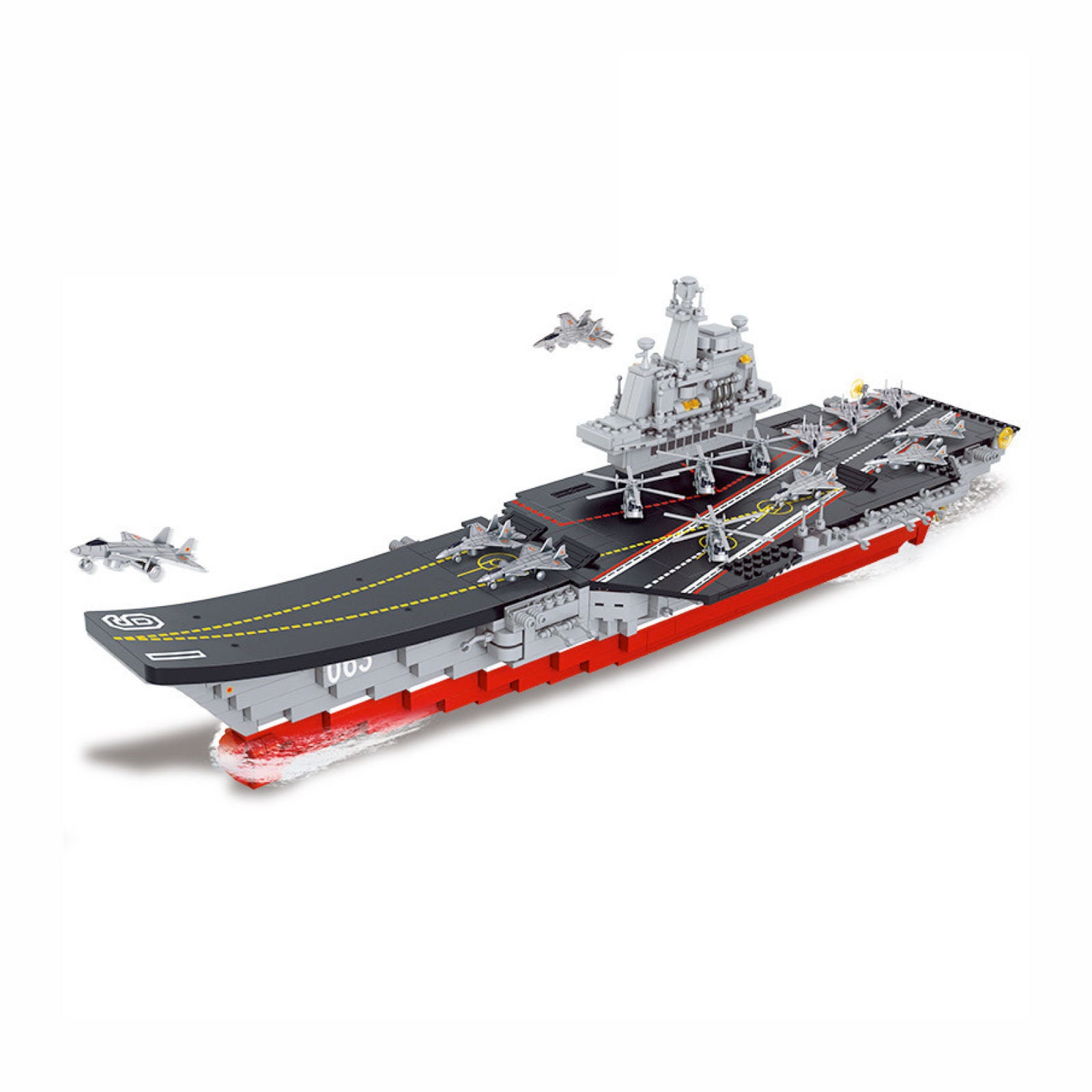 Gi Joe Aircraft Carrier - Etsy Australia