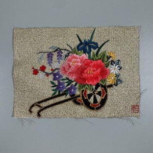 Embroidery Florals Signed on Gold Gild Fabric 7” x 5”. Wall Art, Fabric Art, Patch, Handcrafted.