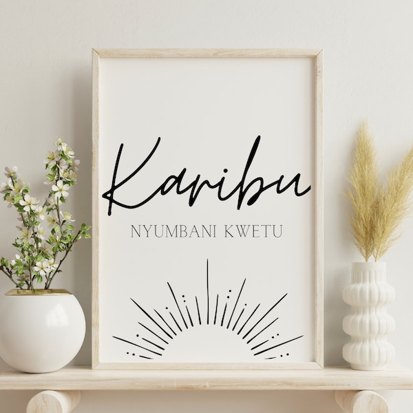 Kenyan Home Decor Etsy