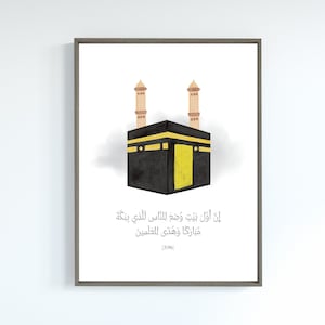 Kaaba Poster Digital Download, Hajj Wall Art, Quranic verse Islamic Wall Art, Kaaba Mecca home decor