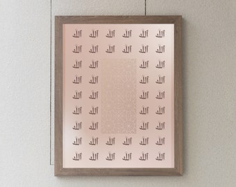 Allah Islamic Digital Art Printable, Minimal pink Islamic Prints