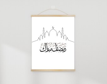 Ramadan Mubarak Digital wall Art, Mosque Outline, Ramadan Posters, Islamic home decor, iftaar decor