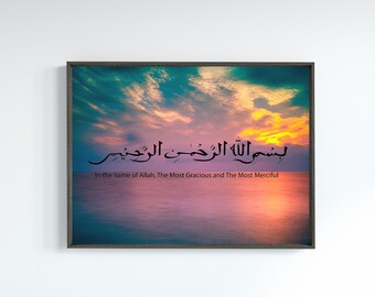 Bismillah In the name of Allah Wall Art, Arabic Wall Art, Islamic Digital Prints