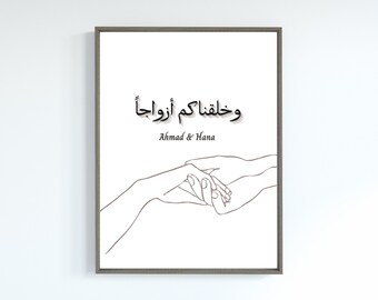 May include: A black and white line drawing of two hands holding each other. The Arabic text "وخلقتكم أزواجا" is written above the hands, and the names "Ahmad & Hana" are written below the hands.