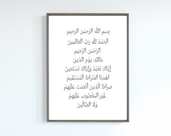Surah Al-Fatiha Islamic Art Print: Minimalist Quran Wall Art (Digital Download)