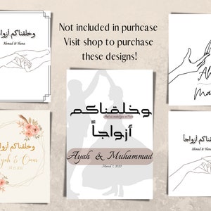 Custom Muslim Couple Printable Gift, Islamic Wedding Digital Print, Quranic Verse Wall Art, Hands Line Art image 6