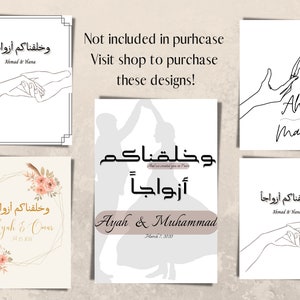 May include: Set of five printable wedding invitation designs featuring Arabic calligraphy and minimalist line art. The designs include a couple dancing, holding hands, and a floral wreath.