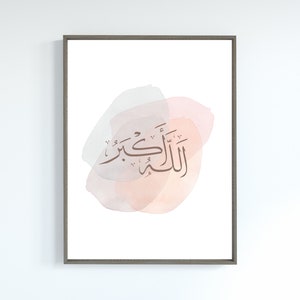 Allahu Akbar Digital Wall Art, Peachy Islamic Home Decor, Minimal Arabic calligraphy wall art