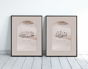 Bismillah Alhamdulillah Digital Wall Art,Modern Arch Islamic Home Decor, Minimal Arabic Calligraphy Wall Art, set of 2 printable