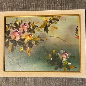 Japanse bloemenkunst -Fabric Frame - 18 "x 14"