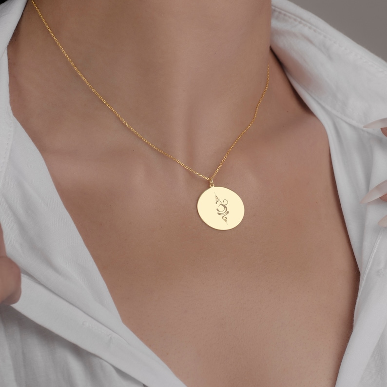 Breathe Trio Necklace main image 0