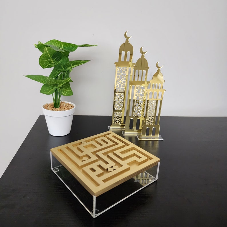 ramadan acrylic box